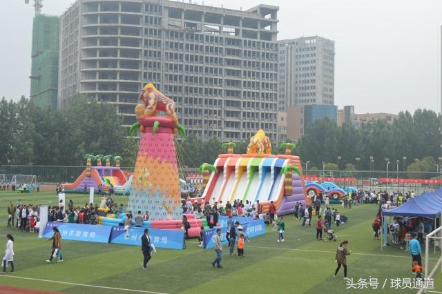 幼儿足球嘉年华,幼儿足球嘉年华比赛