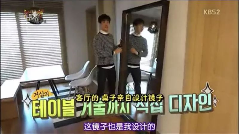 向往的生活被人怼,向往的生活每季装修