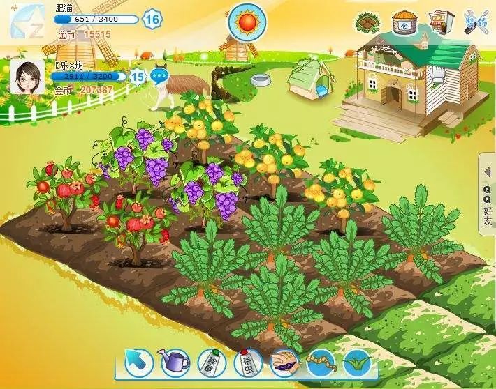 QQ空间，我错了，还我青春行不行？