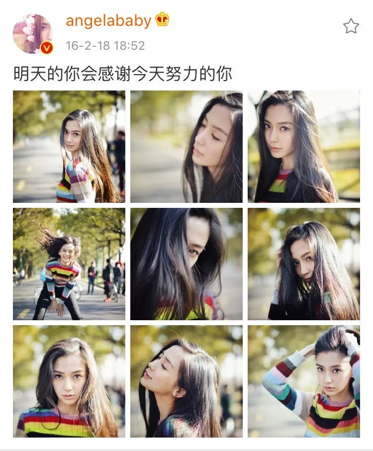 angelababy被怼女生名场面,angelababy淋水风波