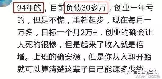 如何关闭借呗花呗京东白条,为什么用过白条借呗不给贷款