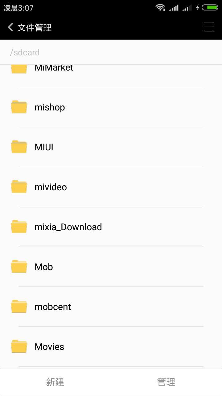 很多朋友问我怎样*载下**（视频/音乐），愿此文能让您从此不再小白