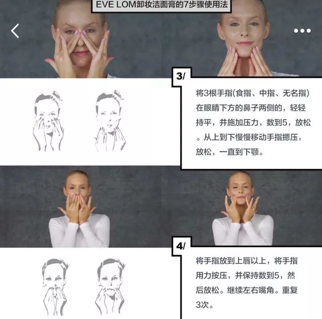 来，咱们努努力做个360度死角都不大的人吧阅读范冰冰和林允小红书有感