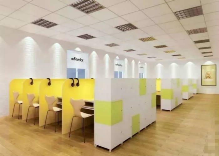 阿凡题教育靠谱吗,阿凡题艺术培训中心