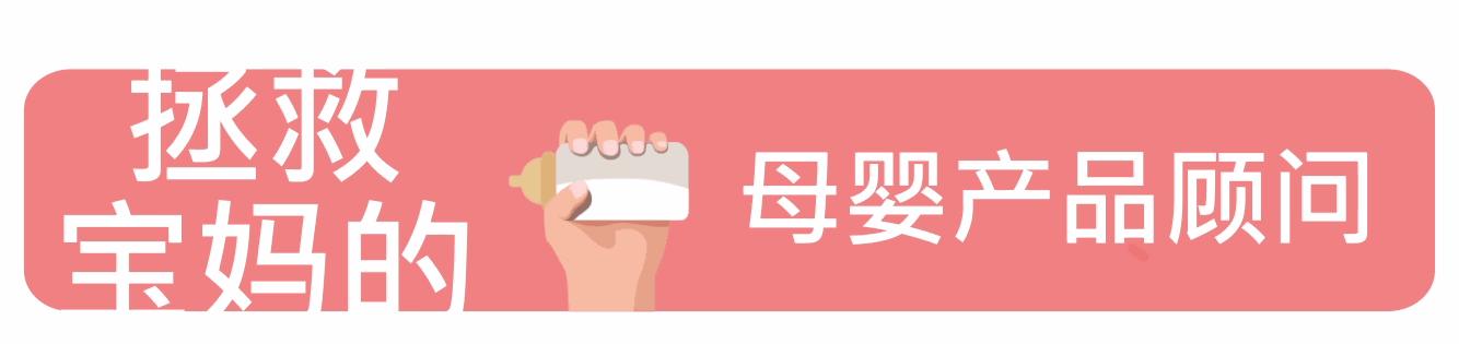 2-3岁适合用学饮杯吗,宝宝用哪个牌子的学饮杯喝水最好