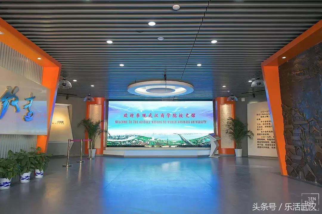 武汉有名的别称,武汉各个大学绰号