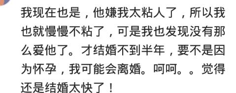 女朋友太独立不理人怎么办,女朋友太独立了不在乎我