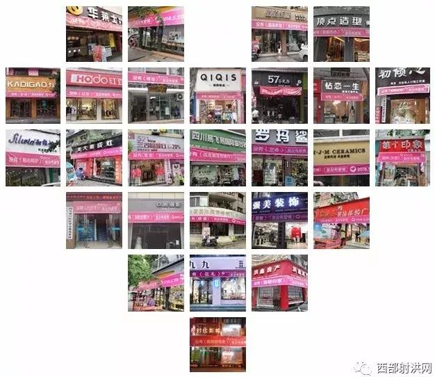 520全城热恋昌邑,520全城热恋成都