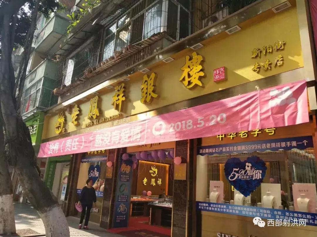 520全城热恋昌邑,520全城热恋成都