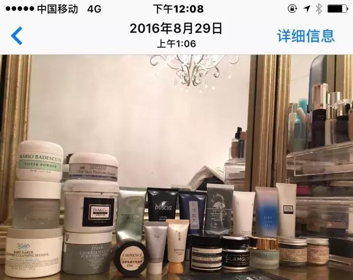 绿色清洁面膜,八大网红清洁面膜测评