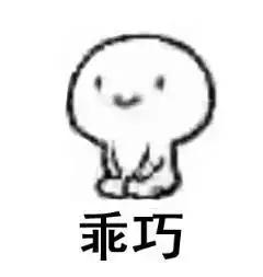 吃鸡各大主播制裁外挂,吃鸡外挂还没用就被封了