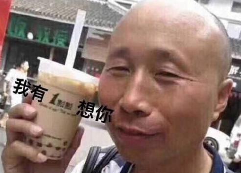 土味情话对话聊天,聊天土情话