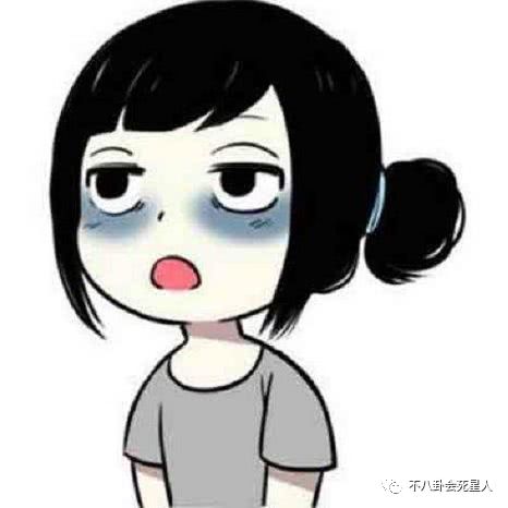 关晓彤鞠婧祎长得矮,黑眼圈眼袋关晓彤