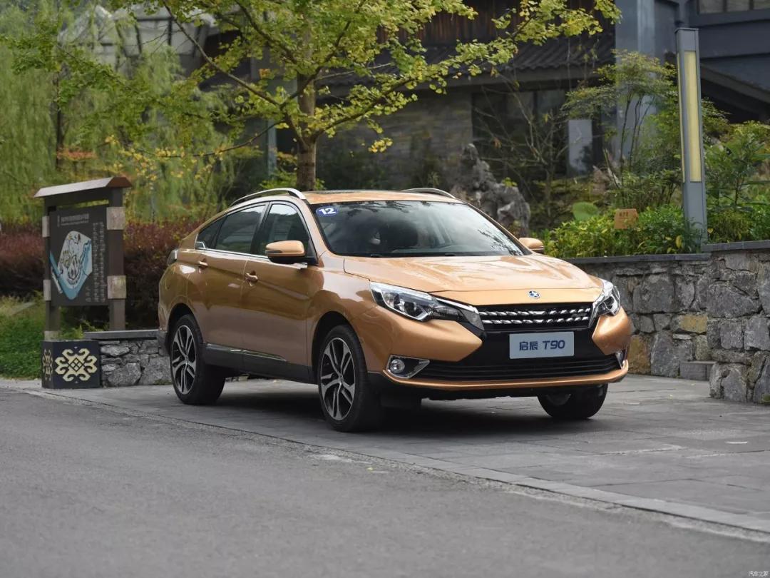 国内减配的国产车,减配最严重的十款车