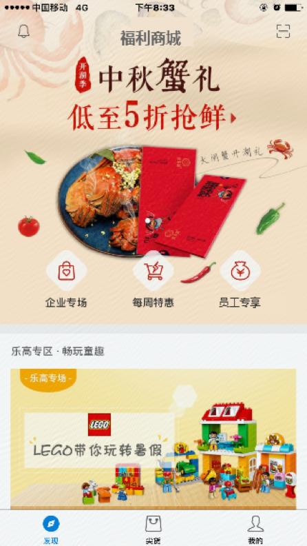 京东员工工资计算方法,京东物流仓储员工的工资