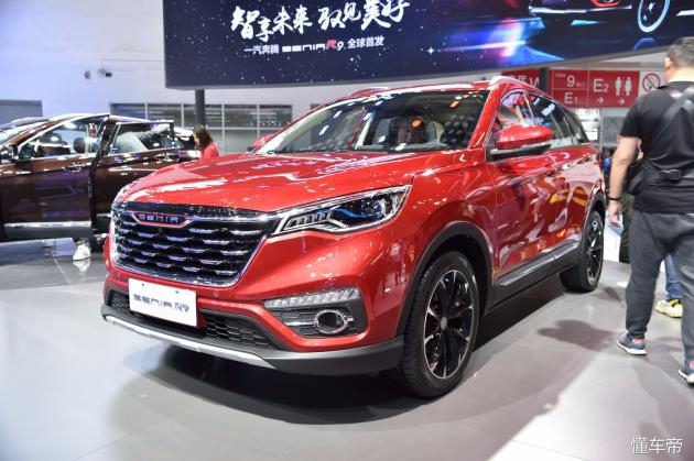 一汽奔腾谍照曝光,新款奔腾即将上市