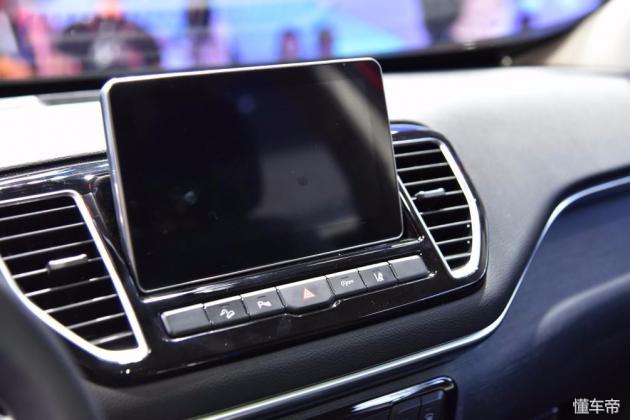 一汽奔腾谍照曝光,新款奔腾即将上市