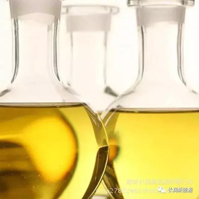 聚能氢油,聚能轻烃燃料