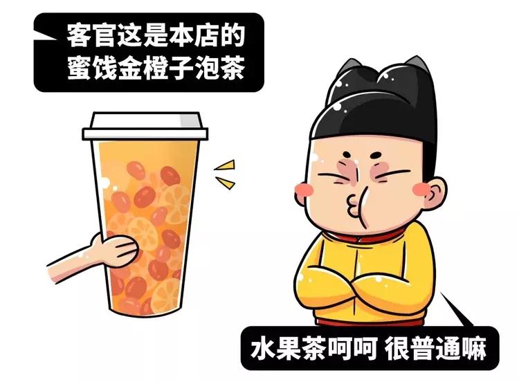 为什么说，明朝才是最想穿越回去的时代？