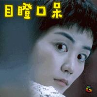 北京最大包房ktv,王菲ktv演唱会