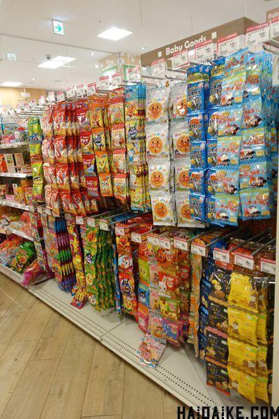 日本母婴用品必买清单+阿卡酱本铺介绍