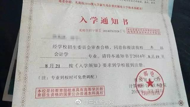 儿童报警求助知识,民警教孩子如何正确报警