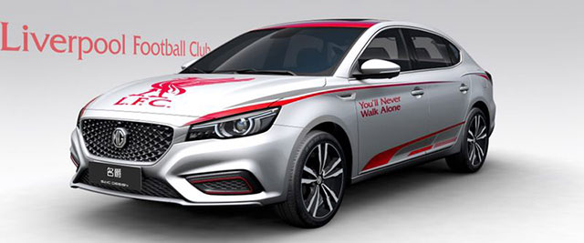 利物浦名爵合作,名爵利物浦