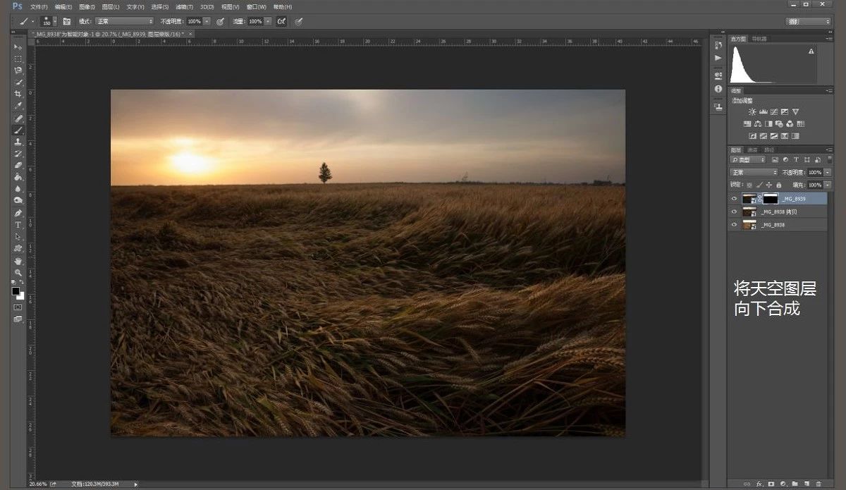 如何拍出油腻感的照片,怎么拍出油腻照片