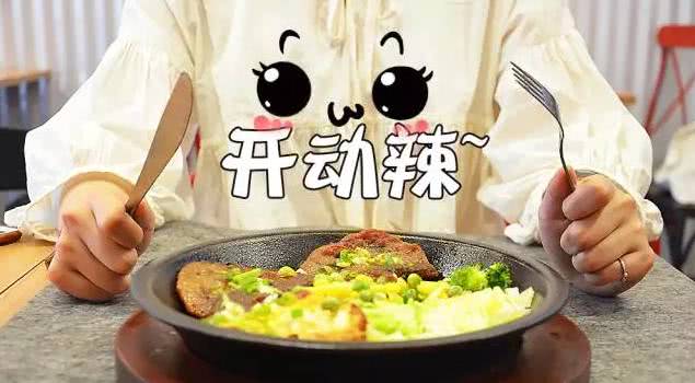 花垣地锅灶台,花垣县有没有铁板烧