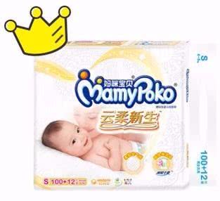 国产婴儿纸尿裤哪个品牌好,35款婴儿纸尿裤