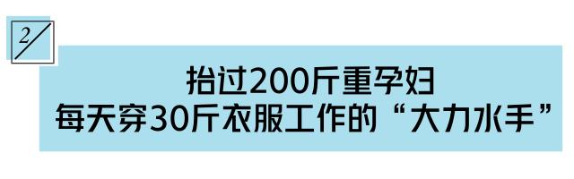 护士节院上送礼物,护士节给你们送了啥