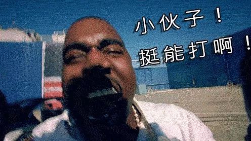 互动有礼,互动有礼品牌