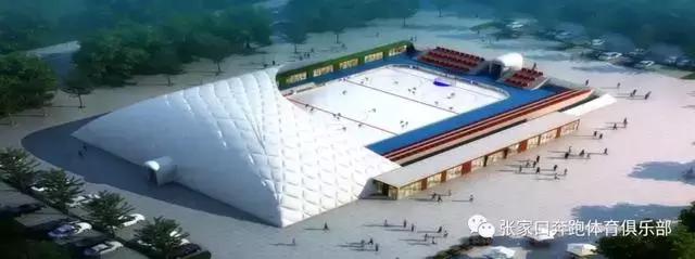 张家口示范性综合实践基地照片,张家口冰雪运动产业园示范区