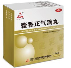 列举几种常见的治疗头痛的药品,治疗头痛的中药有哪些