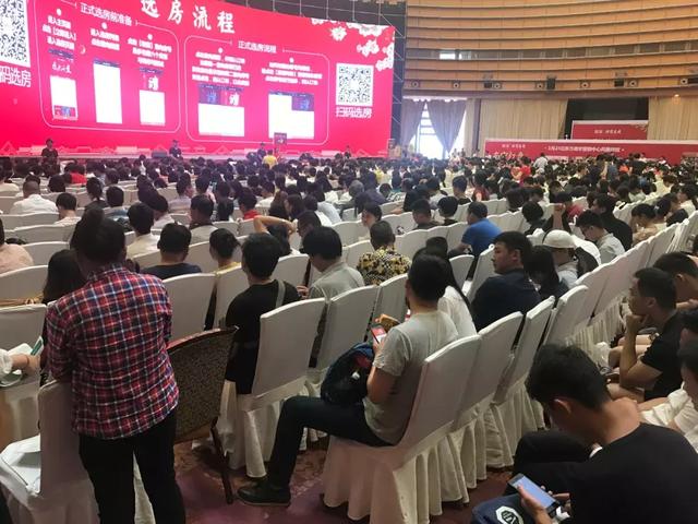 开盘没选到房怎么办,买房摇不到号有点慌