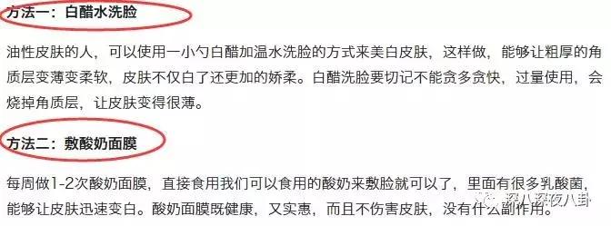 碳古变白成咖古？耿直劳模古天乐：靠演技得影帝，凭实力单身