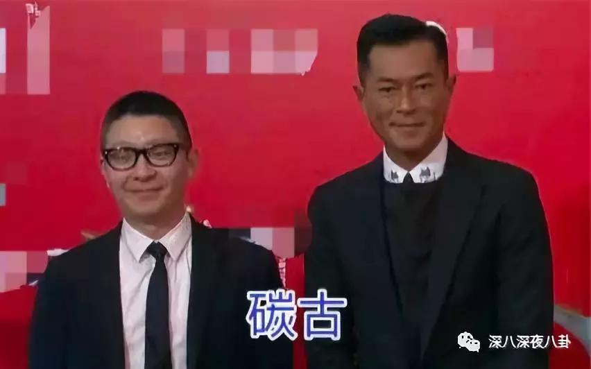 碳古变白成咖古？耿直劳模古天乐：靠演技得影帝，凭实力单身