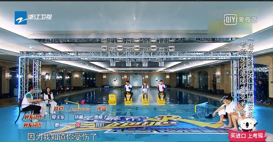 angelababy机场被怼脸,angelababy在机场被怼的视频