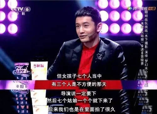 angelababy机场被怼脸,angelababy在机场被怼的视频