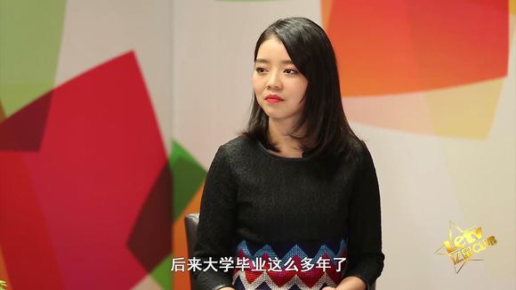 王晓晨跟郑恺是同学吗,王晓晨跟郑恺是什么关系