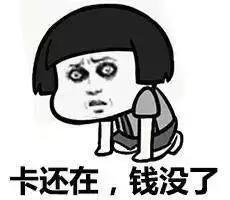 甯﹁揣濂崇帇鏉ㄥ箓,鑼冨啺鍐版睙鐤忓奖