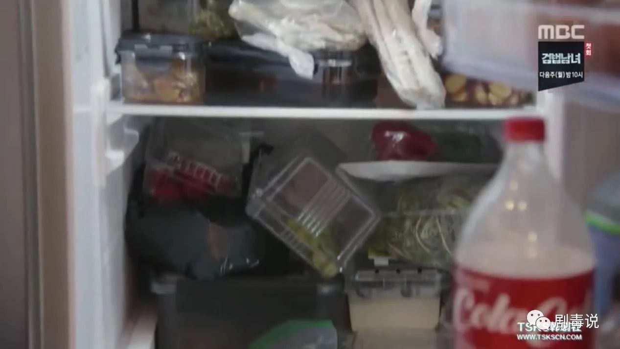 睡了男闺蜜怎么办？在线等！