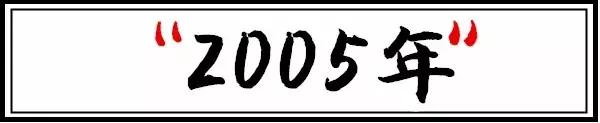 请回答90后的重庆,请回答电视剧90年代