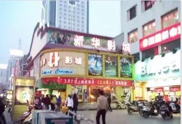 请回答90后的重庆,请回答电视剧90年代