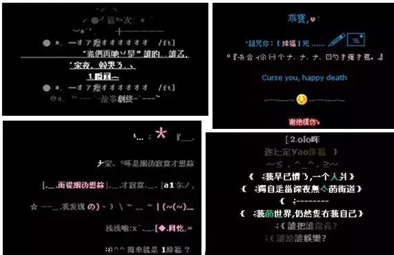 请回答90后的重庆,请回答电视剧90年代