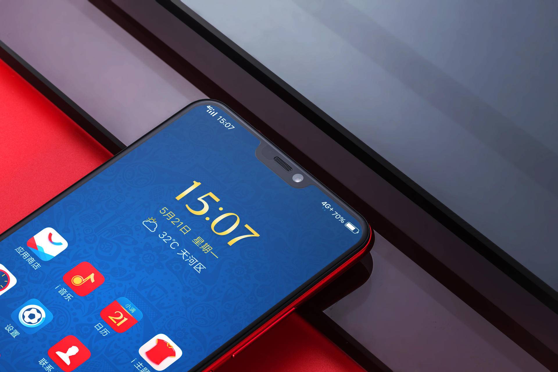 vivox21fifa世界杯非凡版,vivox21fifa世界杯非凡版价格