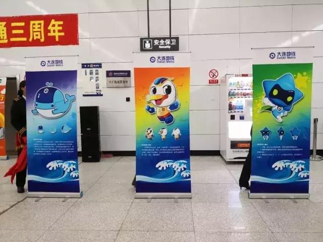 大连坐地铁可以刷手机吗,大连坐地铁能刷手机吗