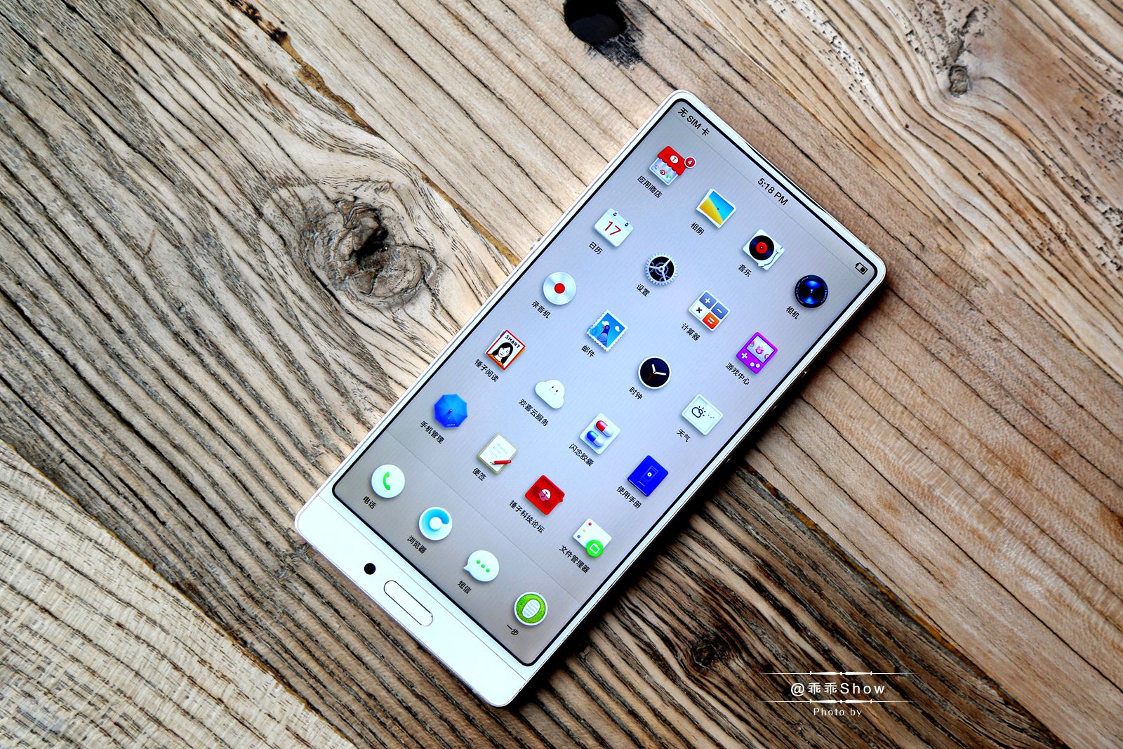 坚果3发布会刘海屏视频,坚果3现在值得买吗