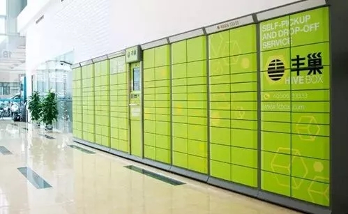 凭取件码拿快递需不需要问姓名,快递柜取件码会发短信吗