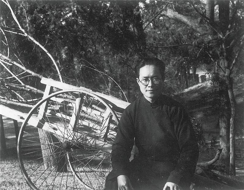 沈从文的后半生书籍,沈从文的后半生与中国服饰史研究